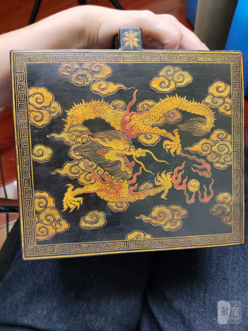 民国 黑漆描金龙纹手提文房箱 - 图6